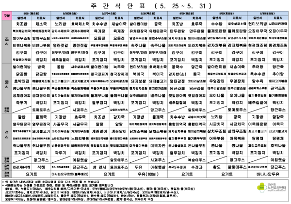 1f3ca7e9ec59c799f6ffdafd0ecbec56_1782895725_0328.png