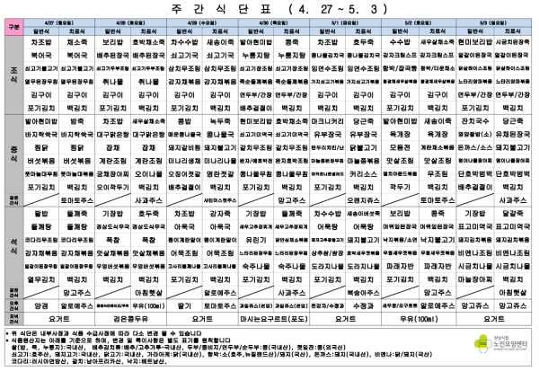 1f3ca7e9ec59c799f6ffdafd0ecbec56_1782895782_3665.png