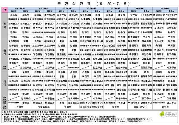 fe22c2f5234c7fa6d0038aeab31bdf21_1782890616_7093.png