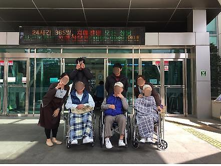 10월
