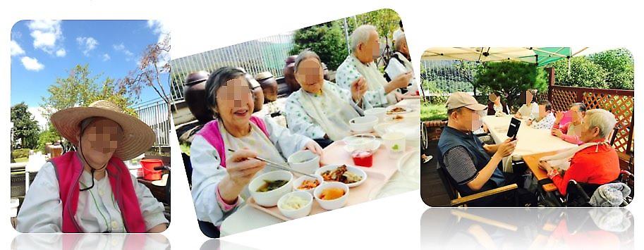 정원식사_사진2.jpg