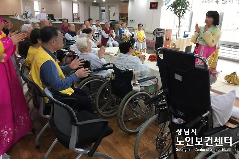 1월