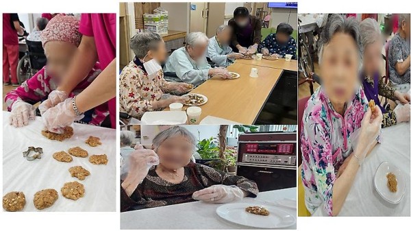 한가위행사.jpg