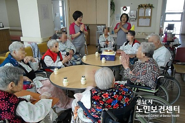 2월