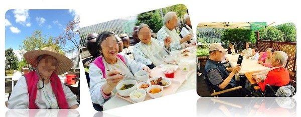 정원식사_사진2.jpg
