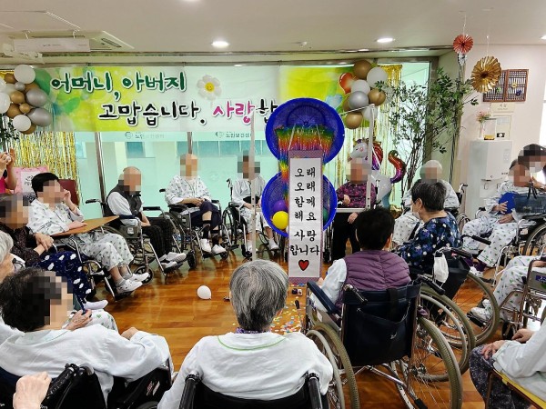 KakaoTalk_20230508_114418087_19.jpg
