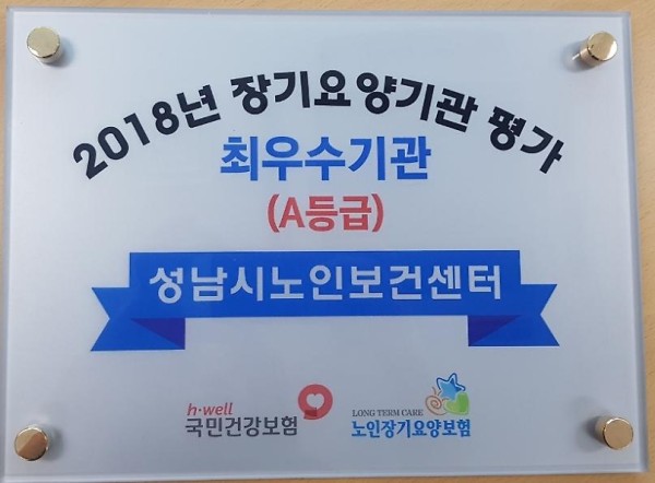 20190502_140843.jpg