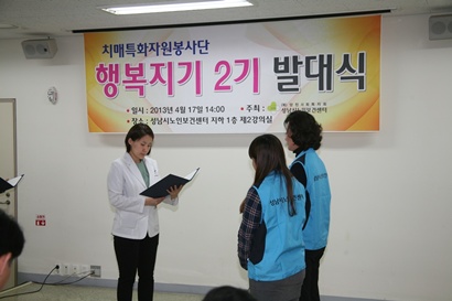 IMG_7311.JPG