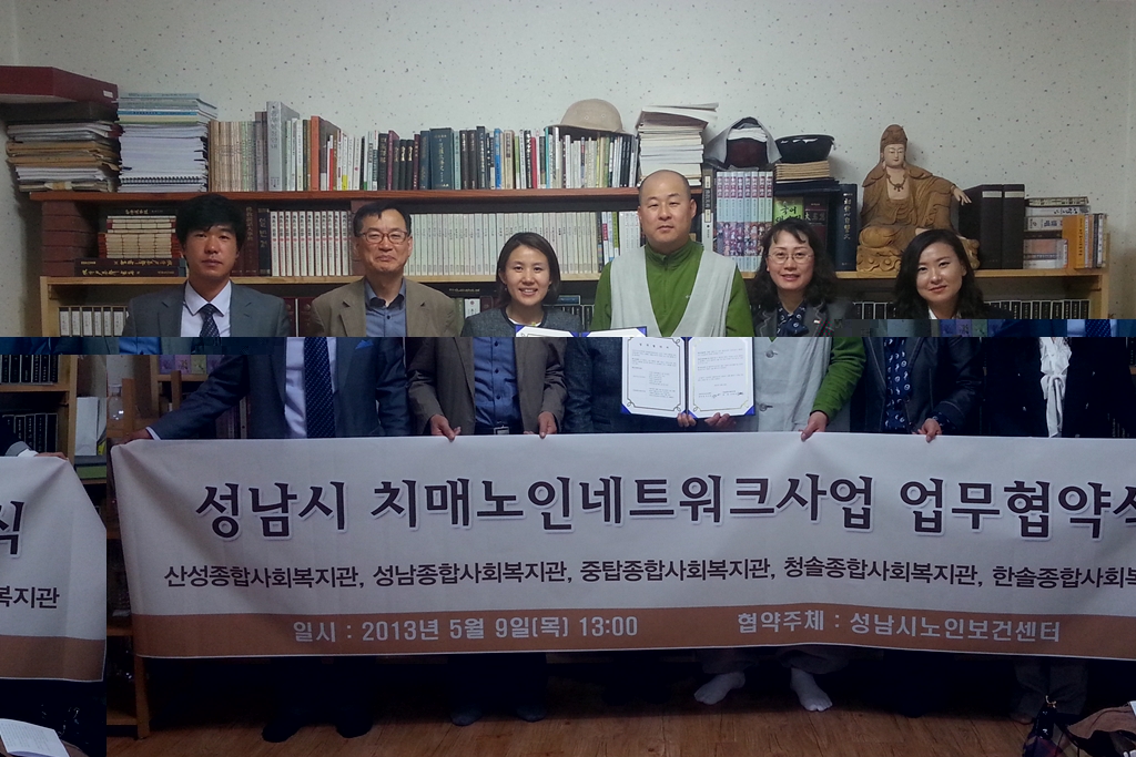 20130509_131616.jpg