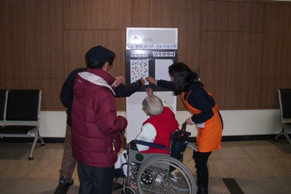 20130208