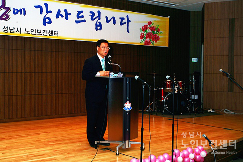 5.6.어버이날-행사사진028.jpg