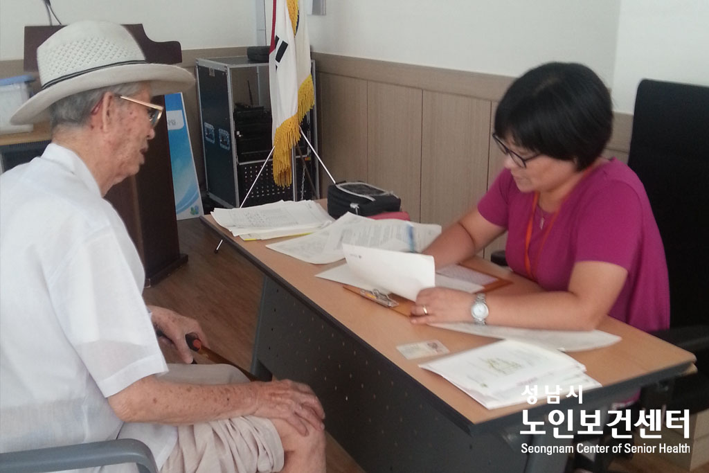 8.20단대동주민센터.JPG