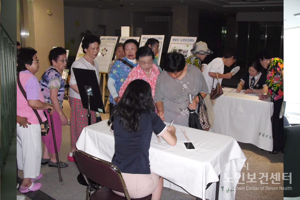 20120810