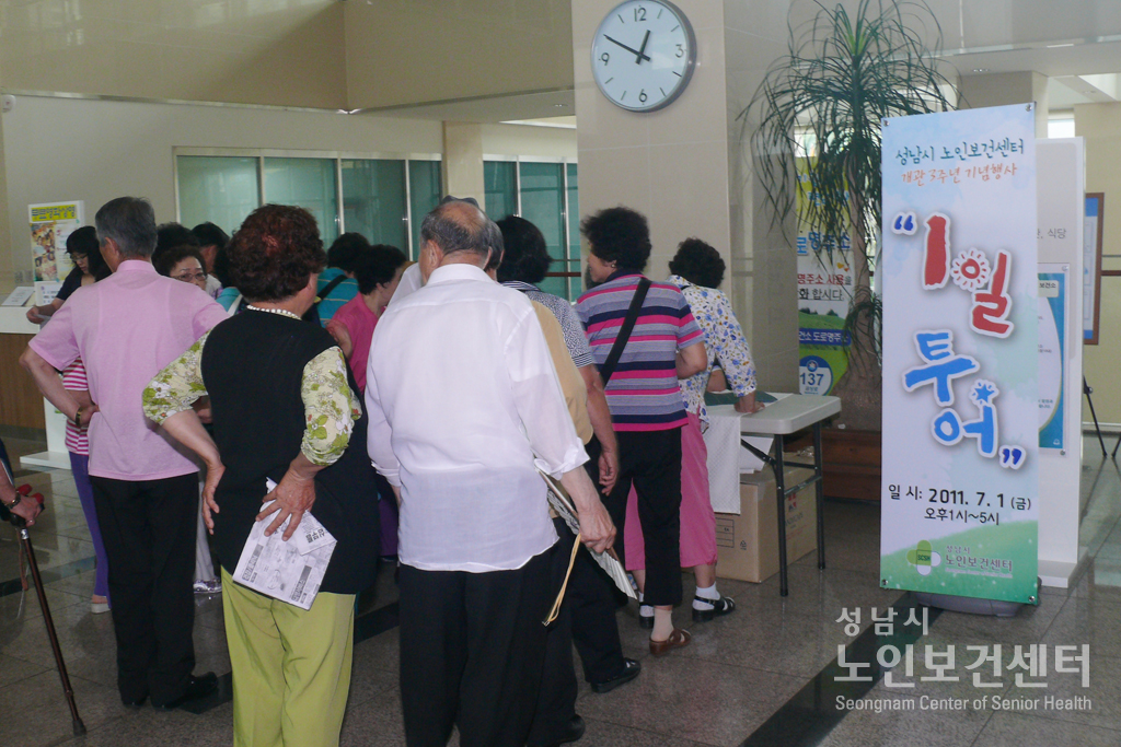 P1230444.JPG