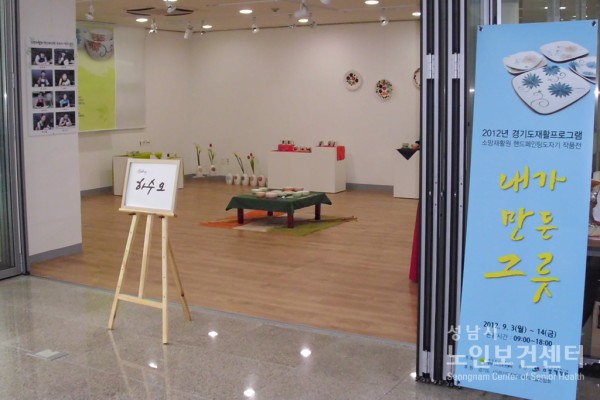 20120903-21