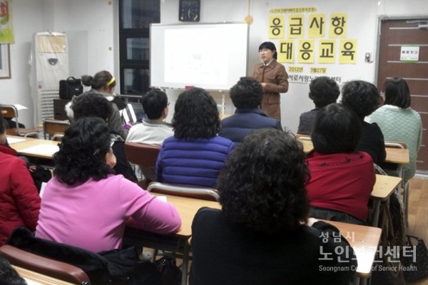 교육사진1.jpg