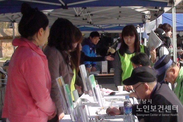 20110417-검프마라톤03.jpg