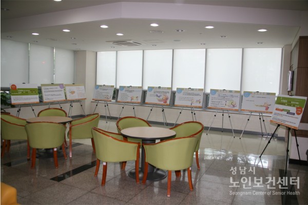 노인학대예방사진.jpg