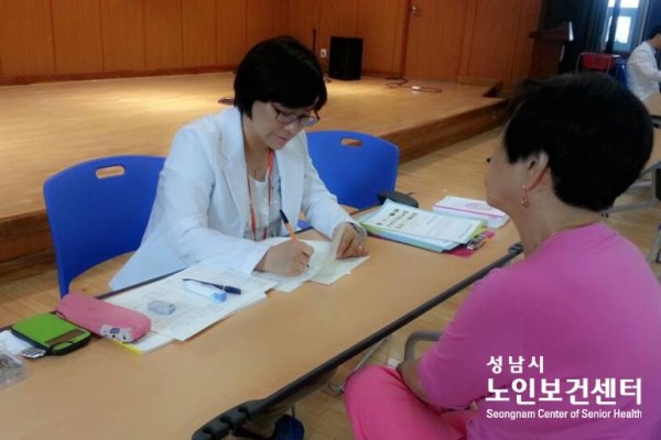 구미동.jpg