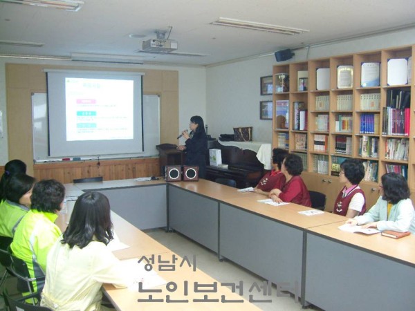 슬라이드2.JPG