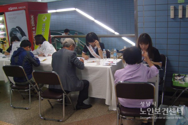 모란역.jpg