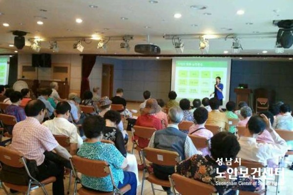 출장방문강좌