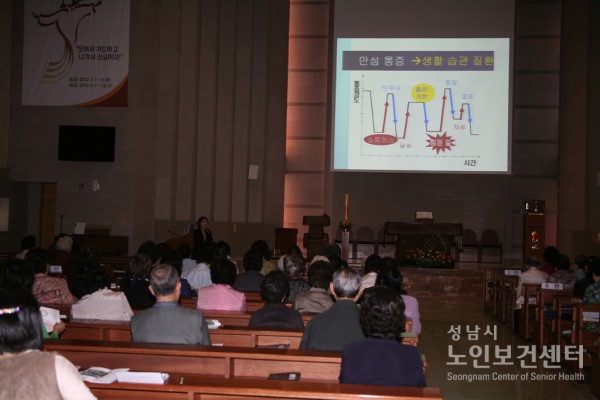 20120424
