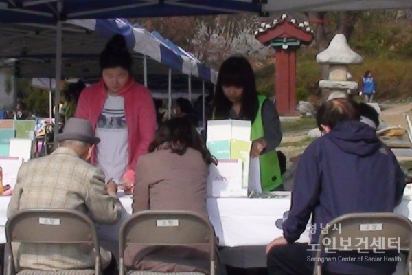 20110417-검프마라톤02.jpg