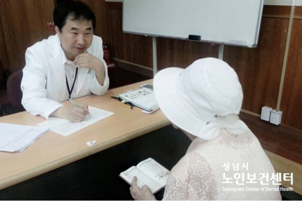 8월8일