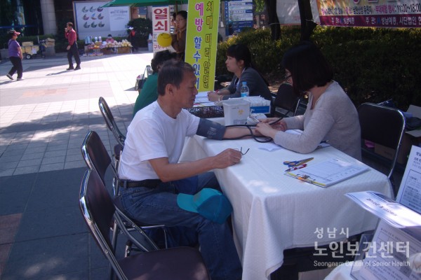 야탑광장2.jpg
