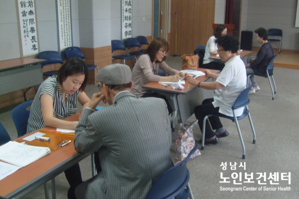 9월23일서현동주민센터.JPG