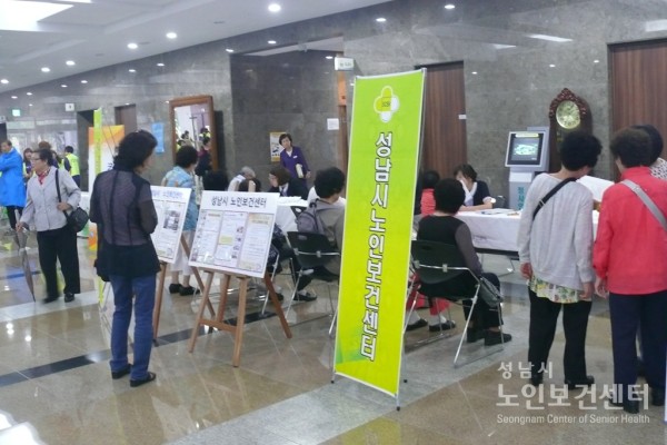 고령화.jpg