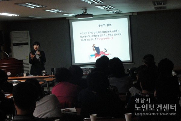 1031만남재가장기요양기관1.JPG