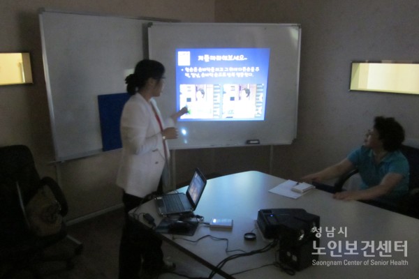 분당송은실버빌.jpg