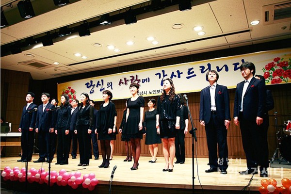 5.6.어버이날-행사사진-공연.jpg