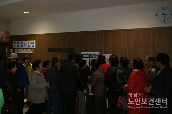 1028무료영화2.jpg