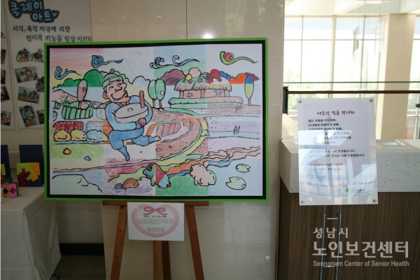 로비전시3.jpg