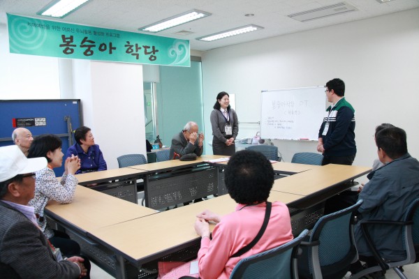 봉숭아1.JPG