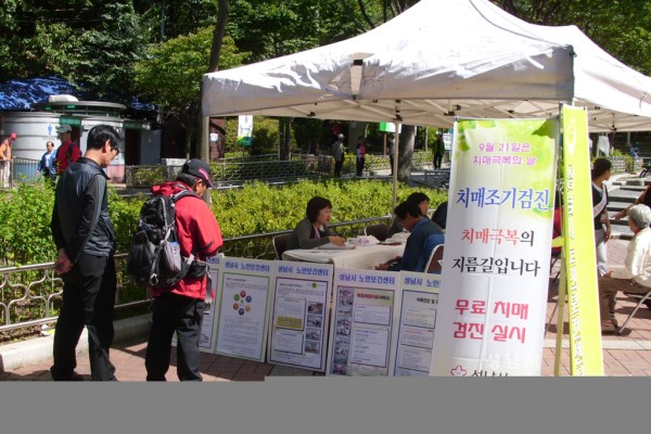 DSCI0166.JPG