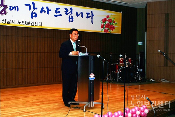5.6.어버이날-행사사진028.jpg