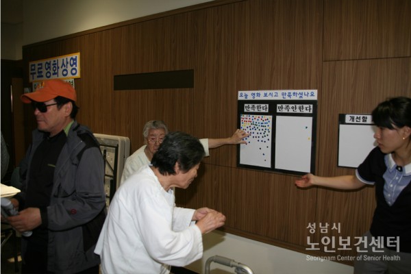 0923영화4.jpg