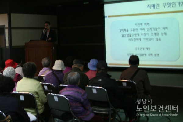 20110424-방문강좌01.jpg