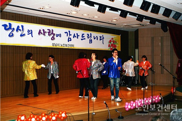 5.6.어버이날-행사사진196.jpg