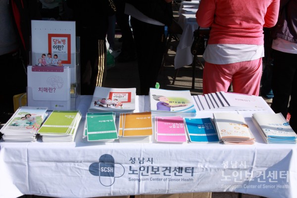 20110417-검프마라톤01.jpg