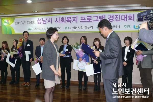 P1260764.JPG