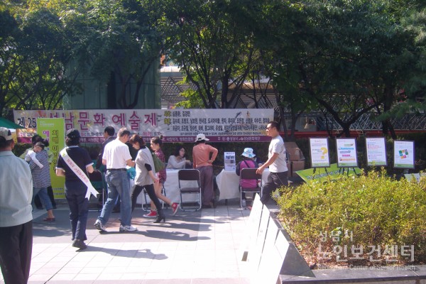 야탑광장1.jpg