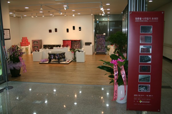 20121203-28