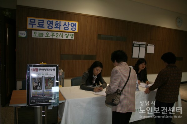 1028무료영화.jpg