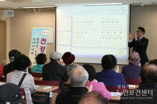 20110310-방문강좌01.jpg